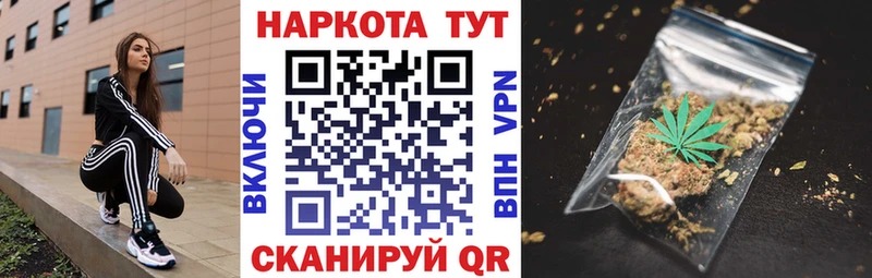 НБОМе Кохма