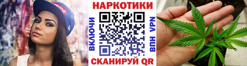 Что такое Кохма ГАШ  Alpha PVP  Мефедрон  Кокаин 
