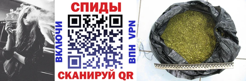 Бутират бутик  Кохма 