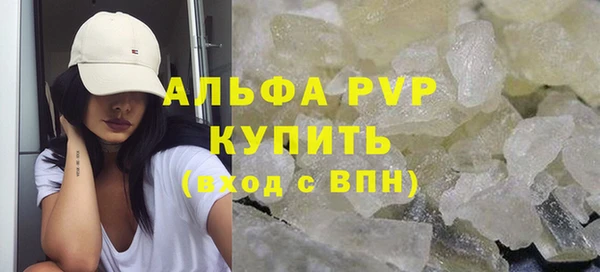 амф Покачи
