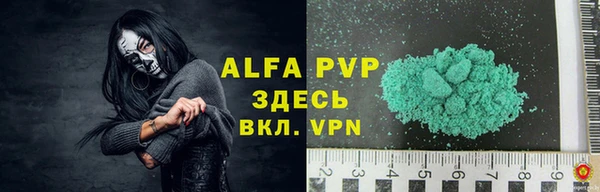 метадон Алзамай