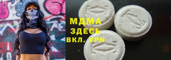 метадон Алзамай