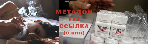 2c-b Алексин