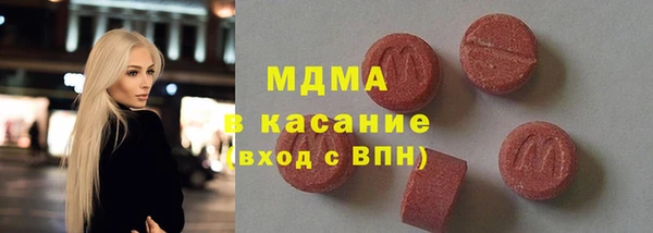 метадон Алзамай