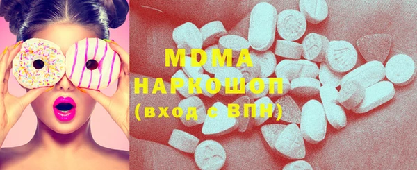 метадон Алзамай