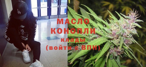 метадон Алзамай
