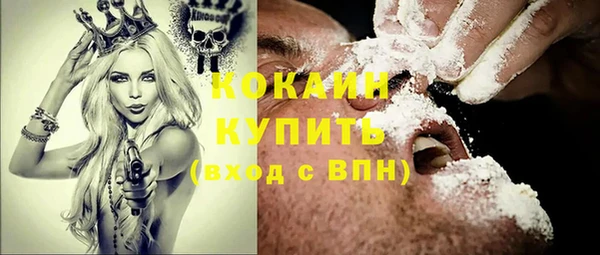 метадон Алзамай