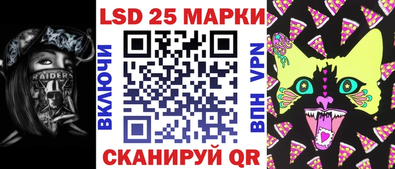 hydra зеркало  купить наркотики сайты  Кохма  Марки N-bome 1500мкг 